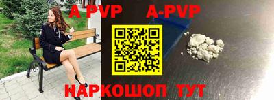 мефедрон Среднеуральск