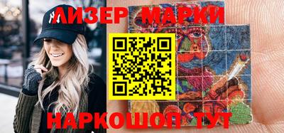 прущая мука Славгород