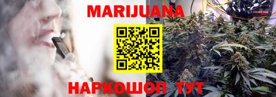 прущая мука Славгород