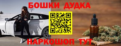 прущая мука Славгород