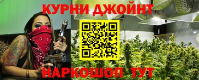 кристаллы Сланцы