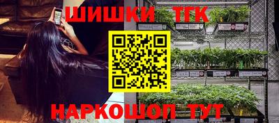 прущая мука Славгород