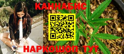кристаллы Сланцы
