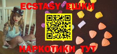 прущая мука Славгород