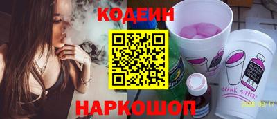 прущая мука Славгород