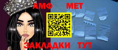прущая мука Славгород