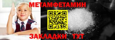 прущая мука Славгород