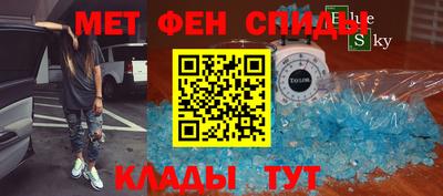 прущая мука Славгород