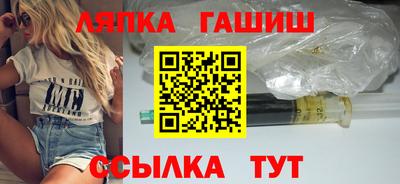 мефедрон Среднеуральск